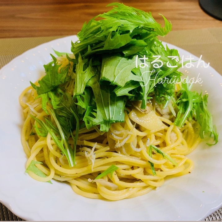 しらすとたっぷり水菜のバター醤油パスタ☆おススメ☆